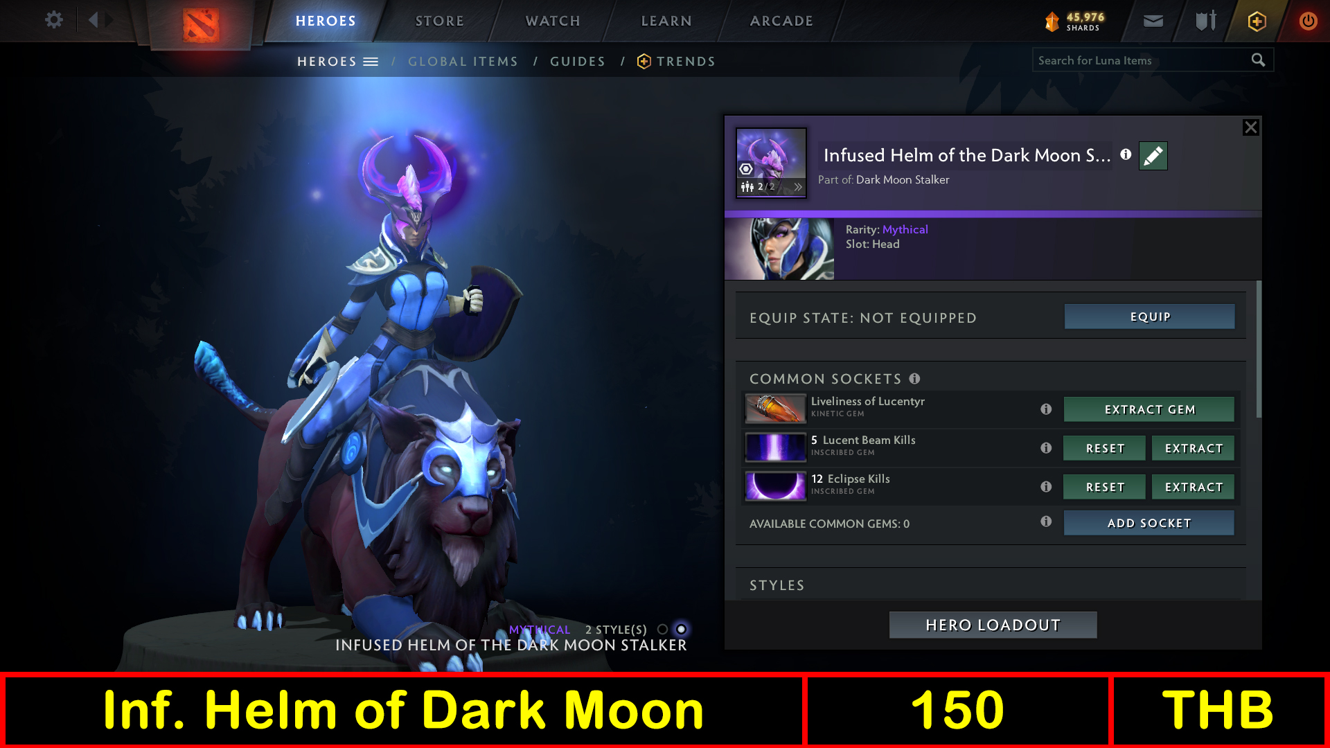 Lazy-loaded image